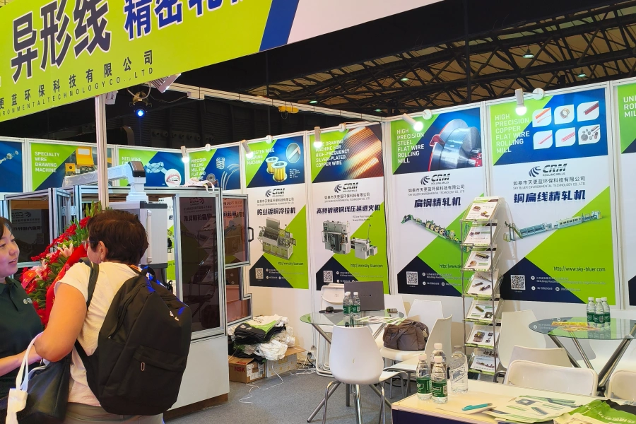 wire China 2024,Expo 2025